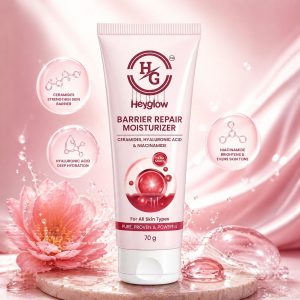 HG Barrier Repair Moisturizer